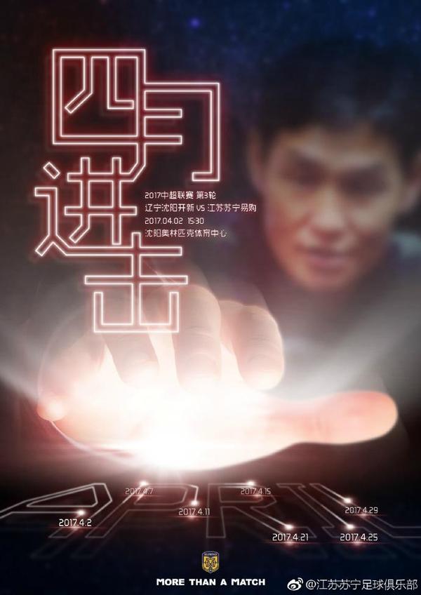私拍在线
