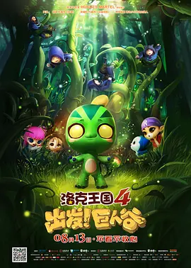 一a一级片