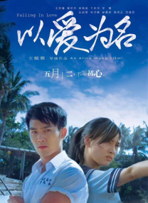 丝袜诱惑中文字幕