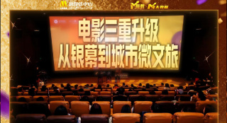 丝袜诱惑中文字幕